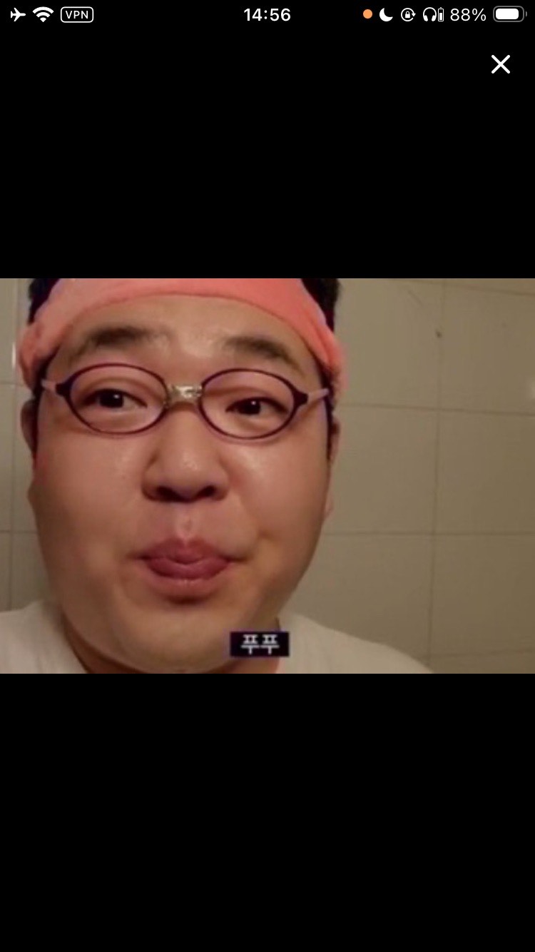 굿나잇