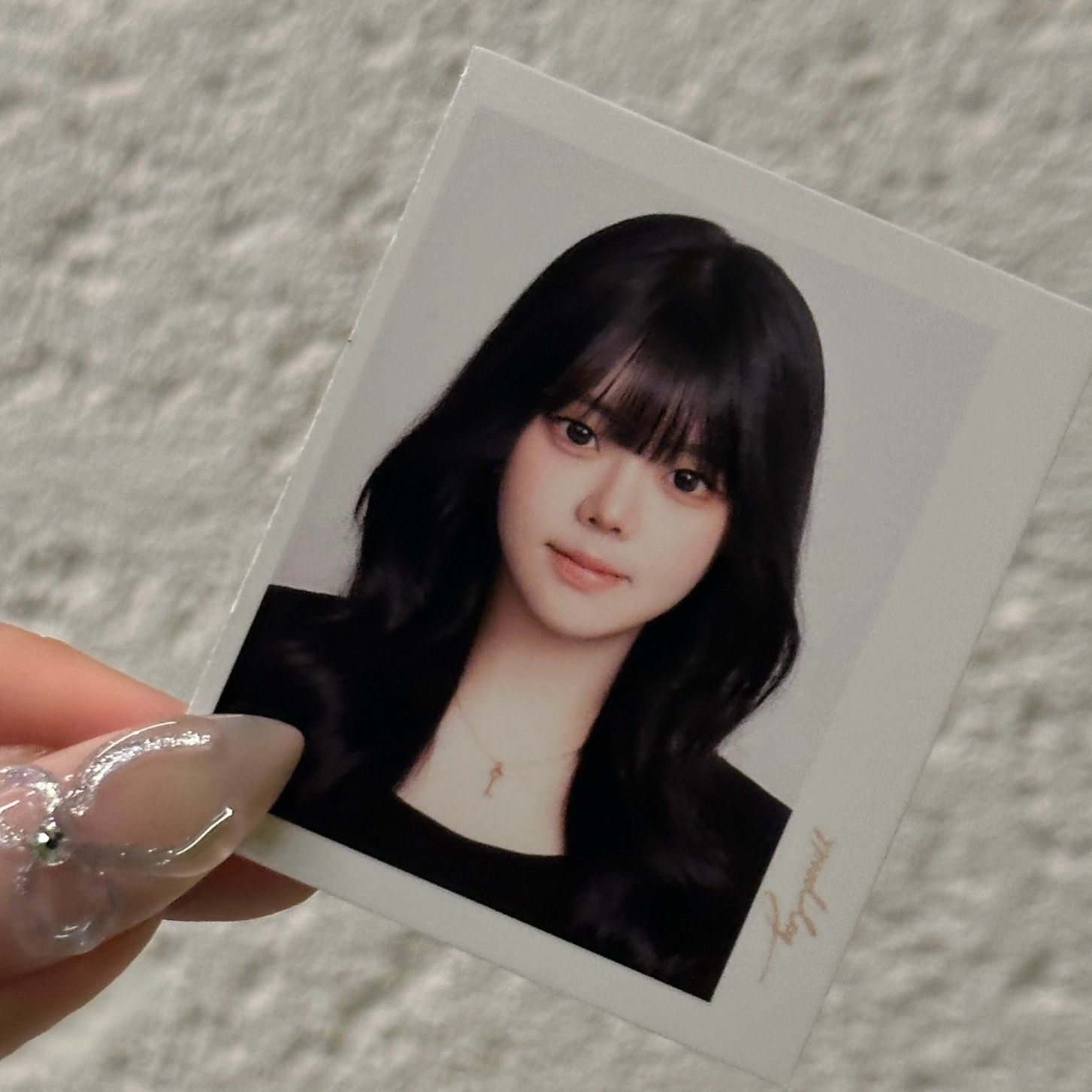 안녕하세오