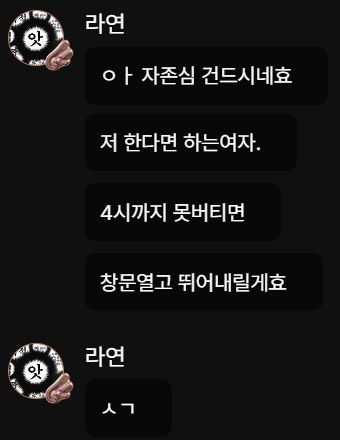 허접 중미성