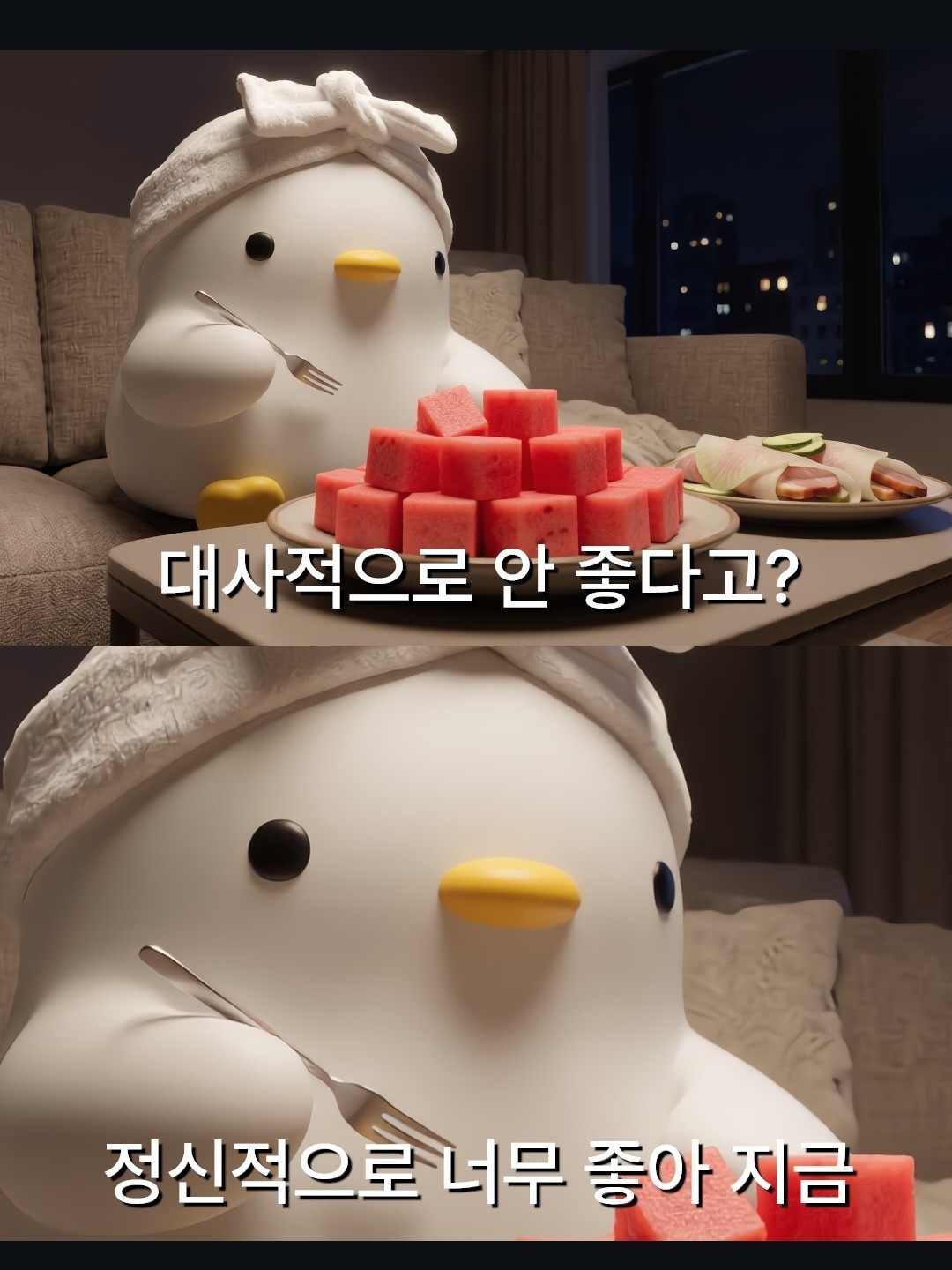 지치고 힘든 나!