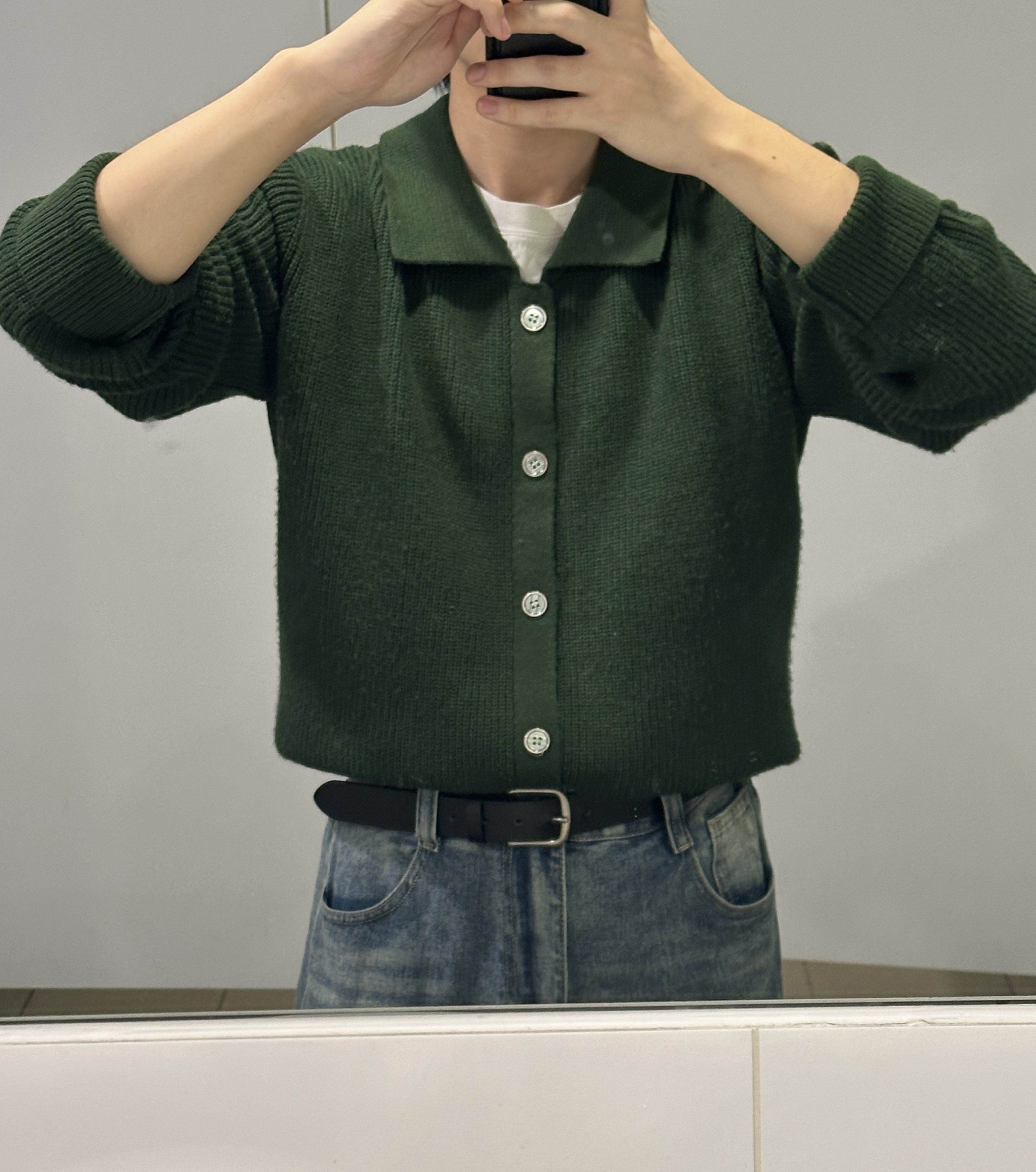 나랑 놀까?