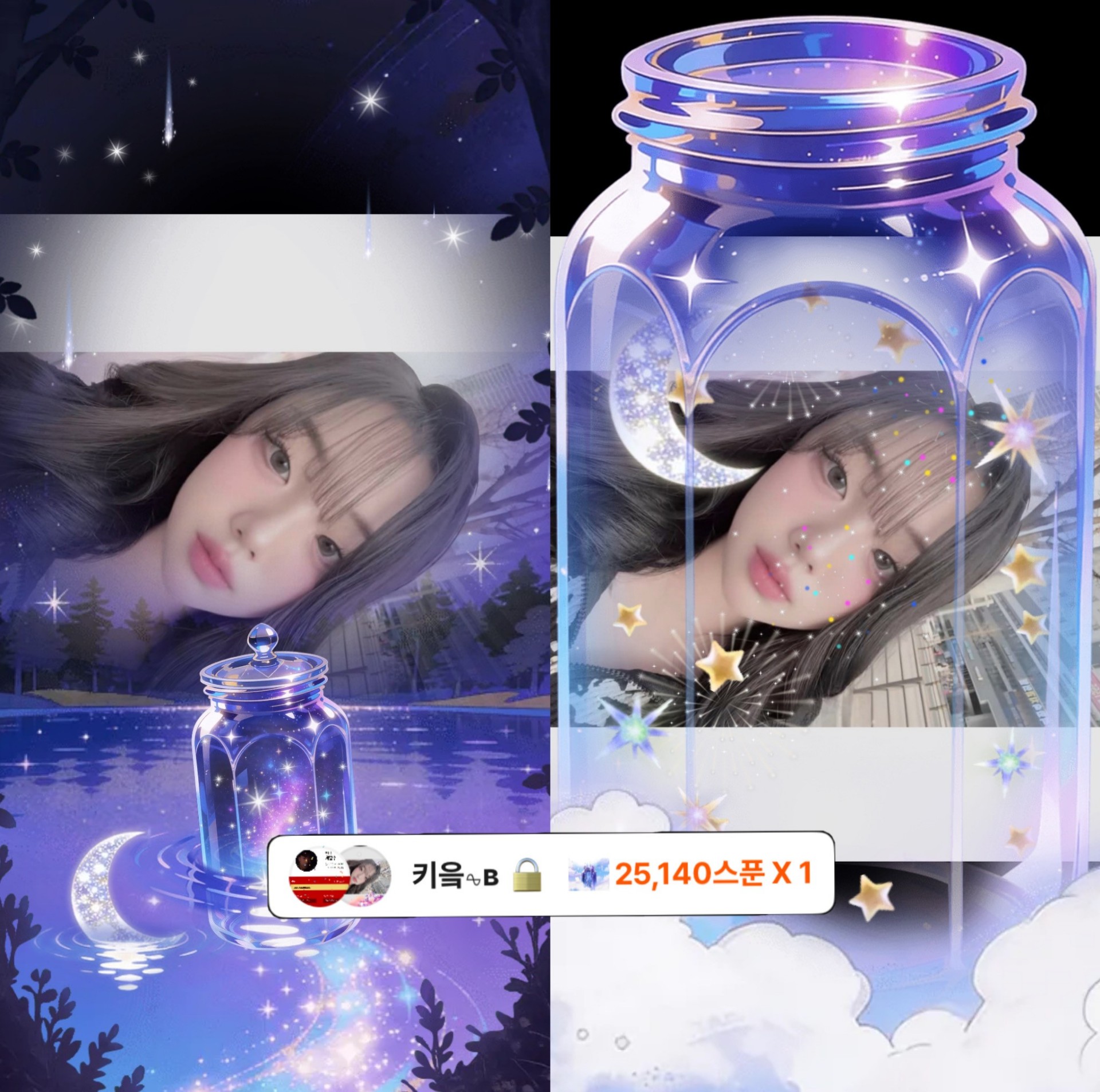 감사합니다