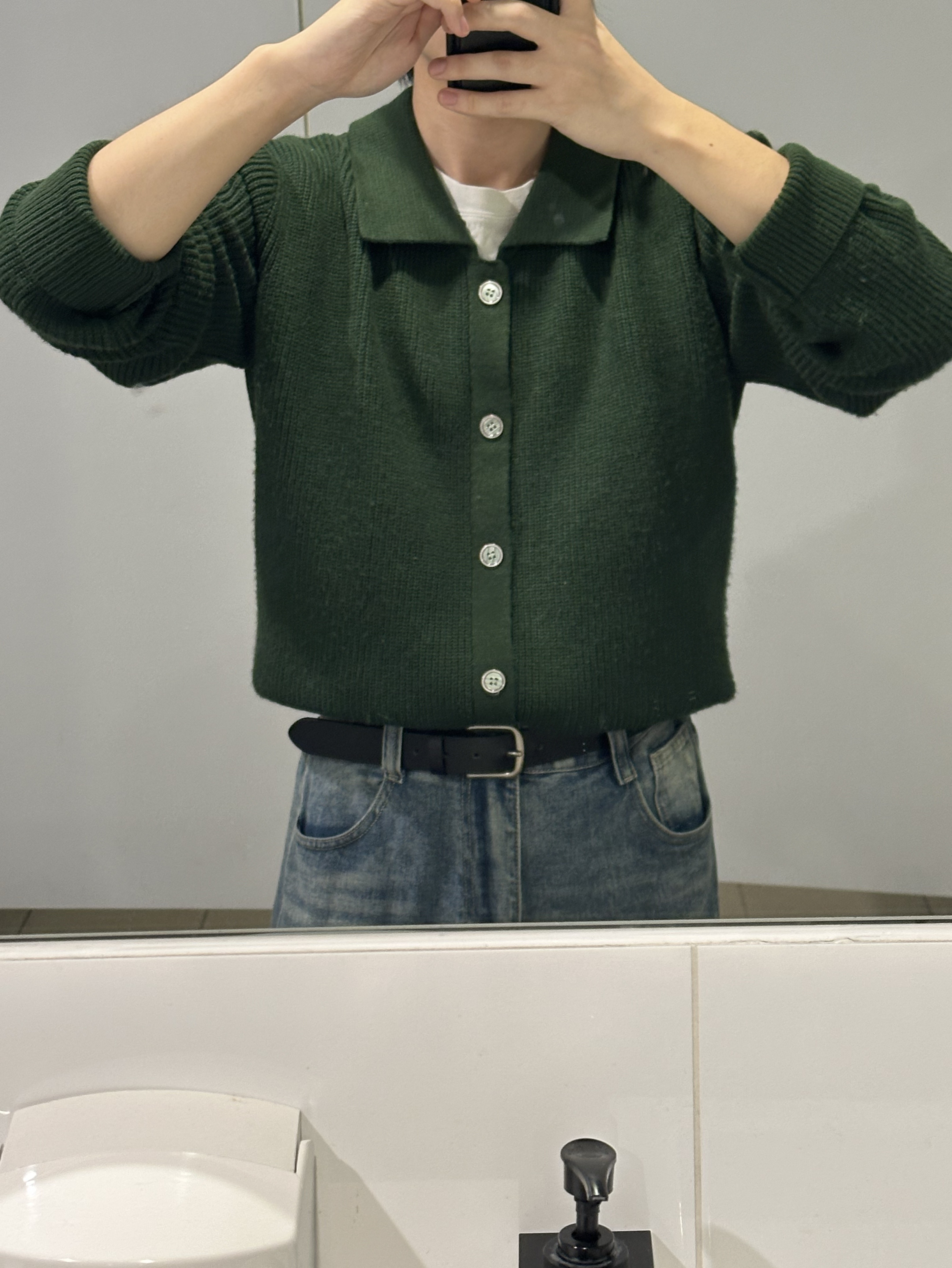 나랑 놀까?