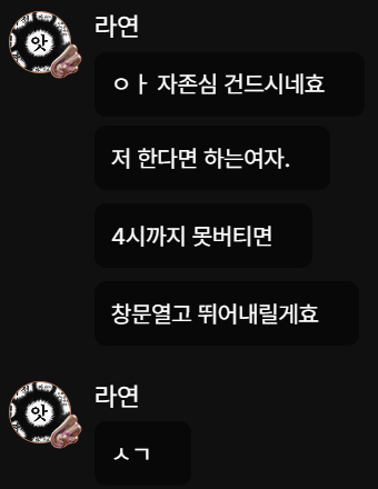 허접 중미성