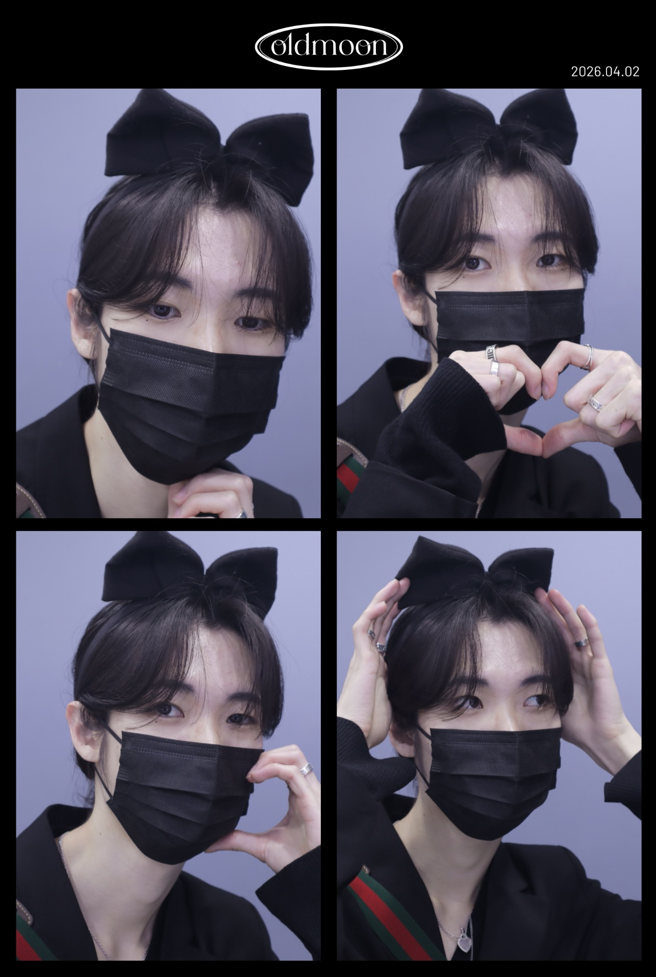 [플리] 플랜 최저가! 하트 줍줍❤️
