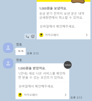 허접 중미성