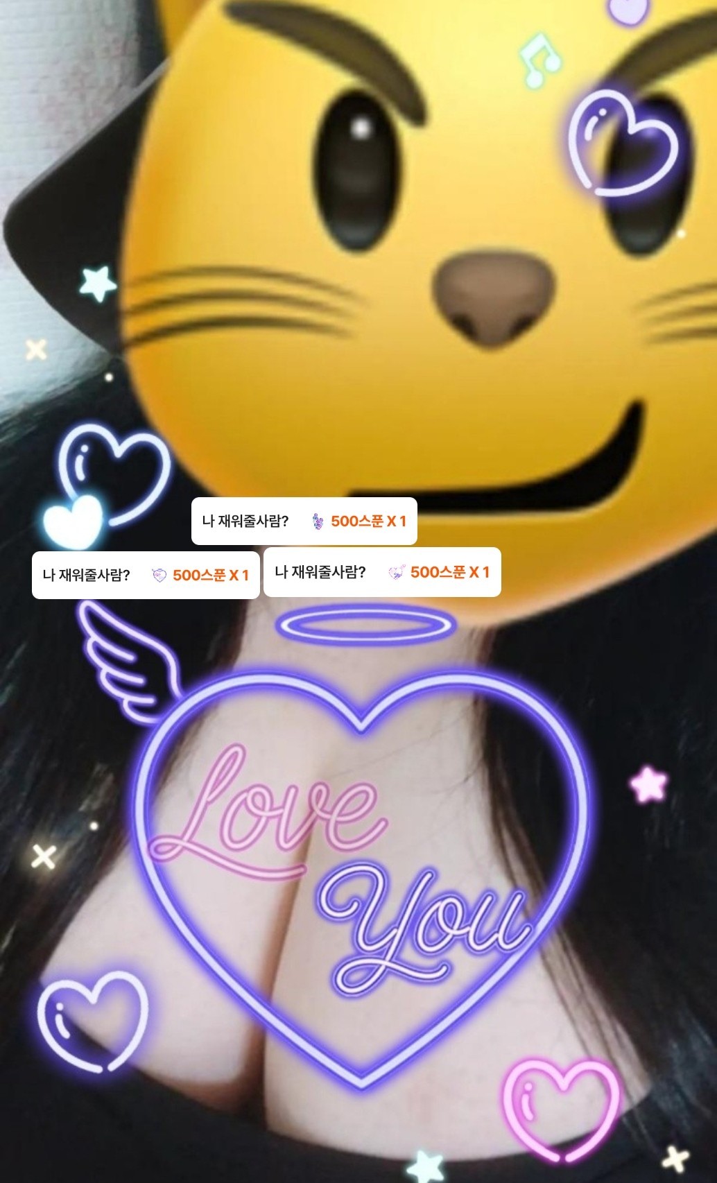​어서 와, 여긴 처음이지?