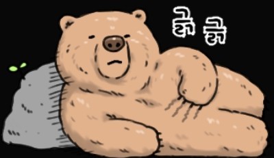 그냥 놀아줘