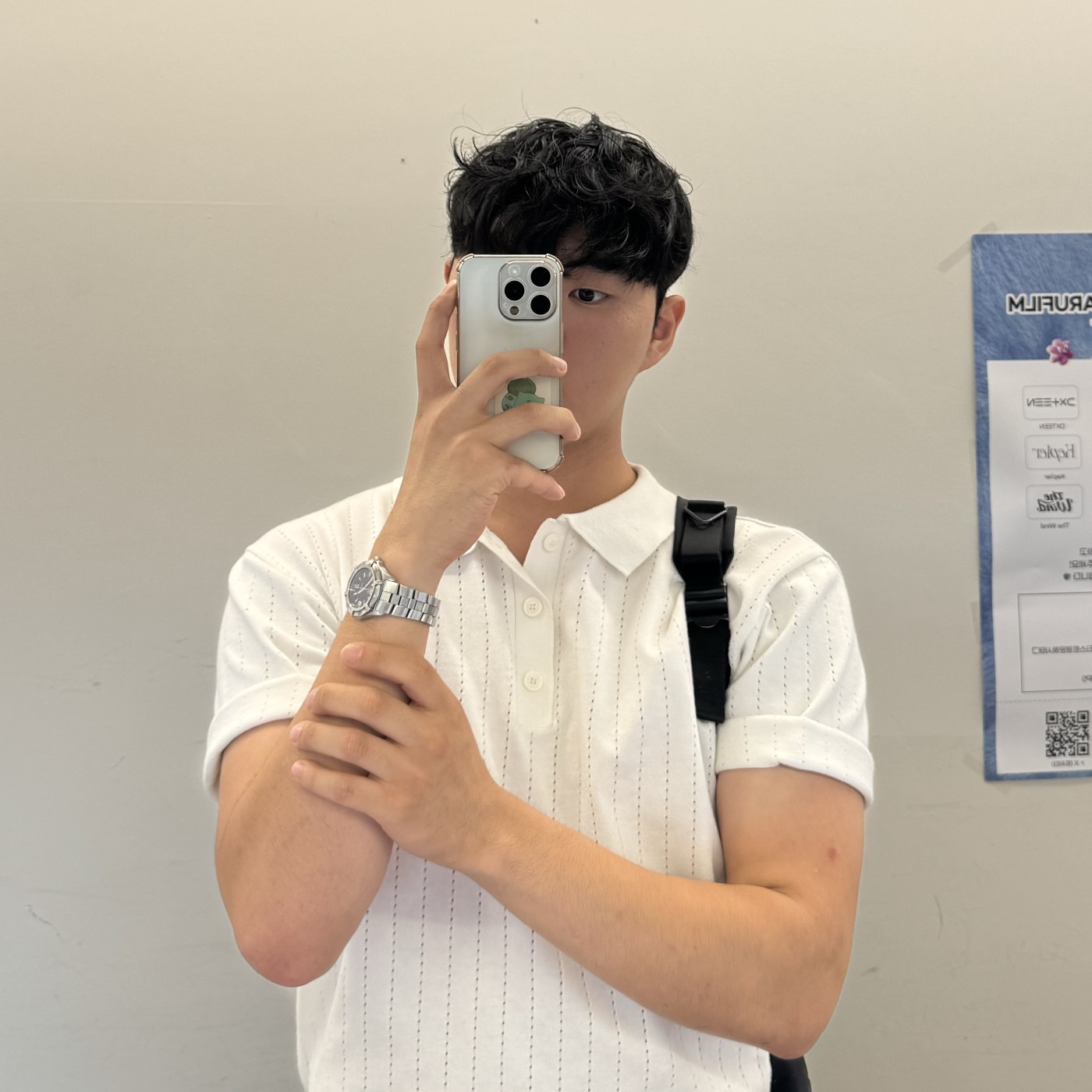 ✔️체크단? 못참지 ㅋㅋ