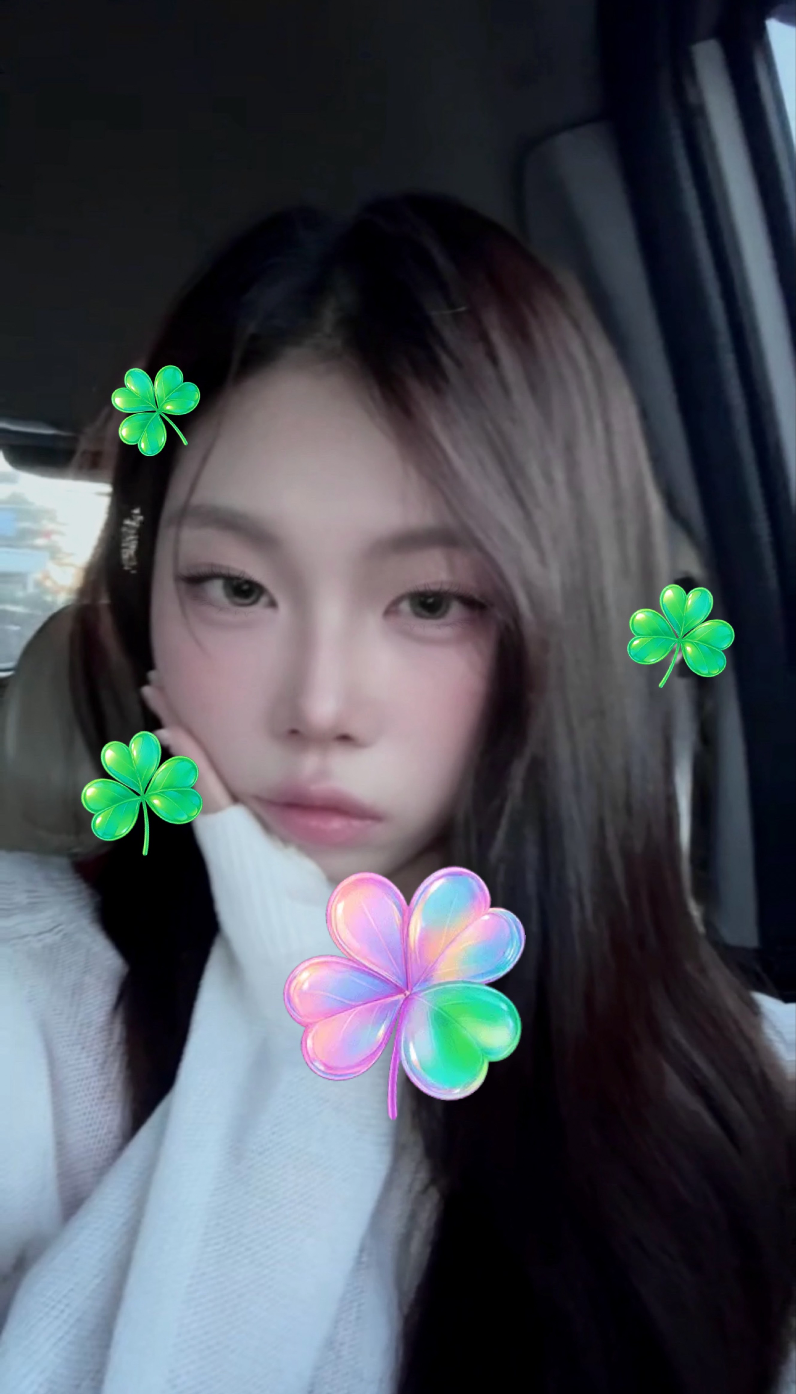 자니?