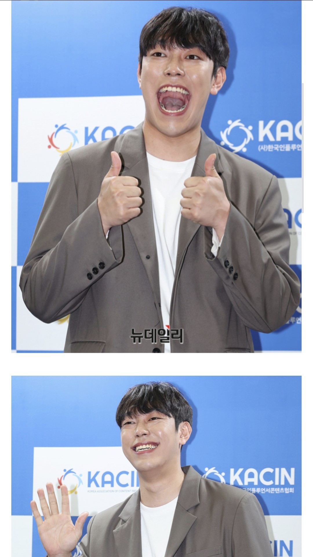 간간히 방치방송