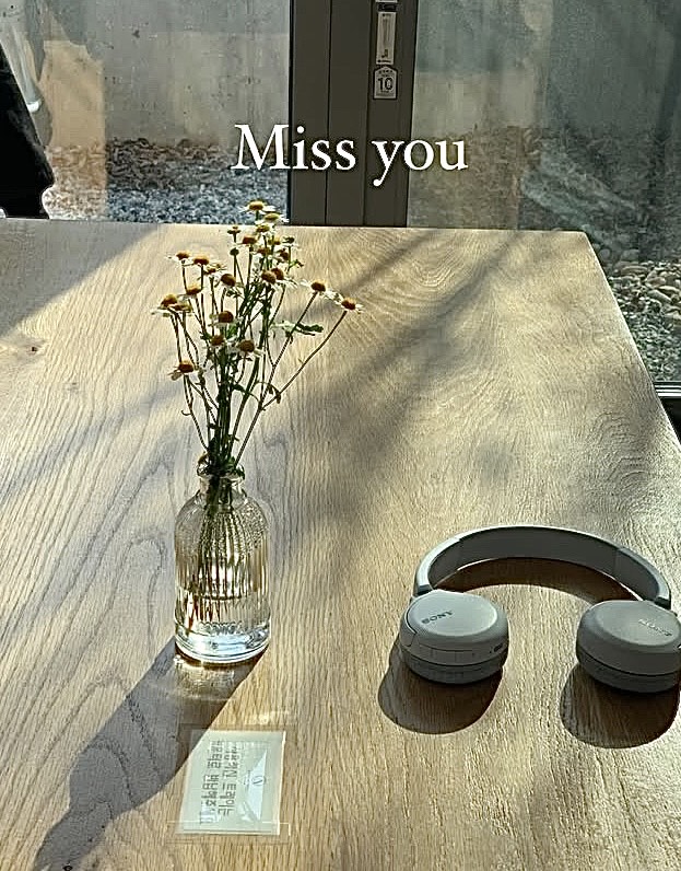 굿모닝