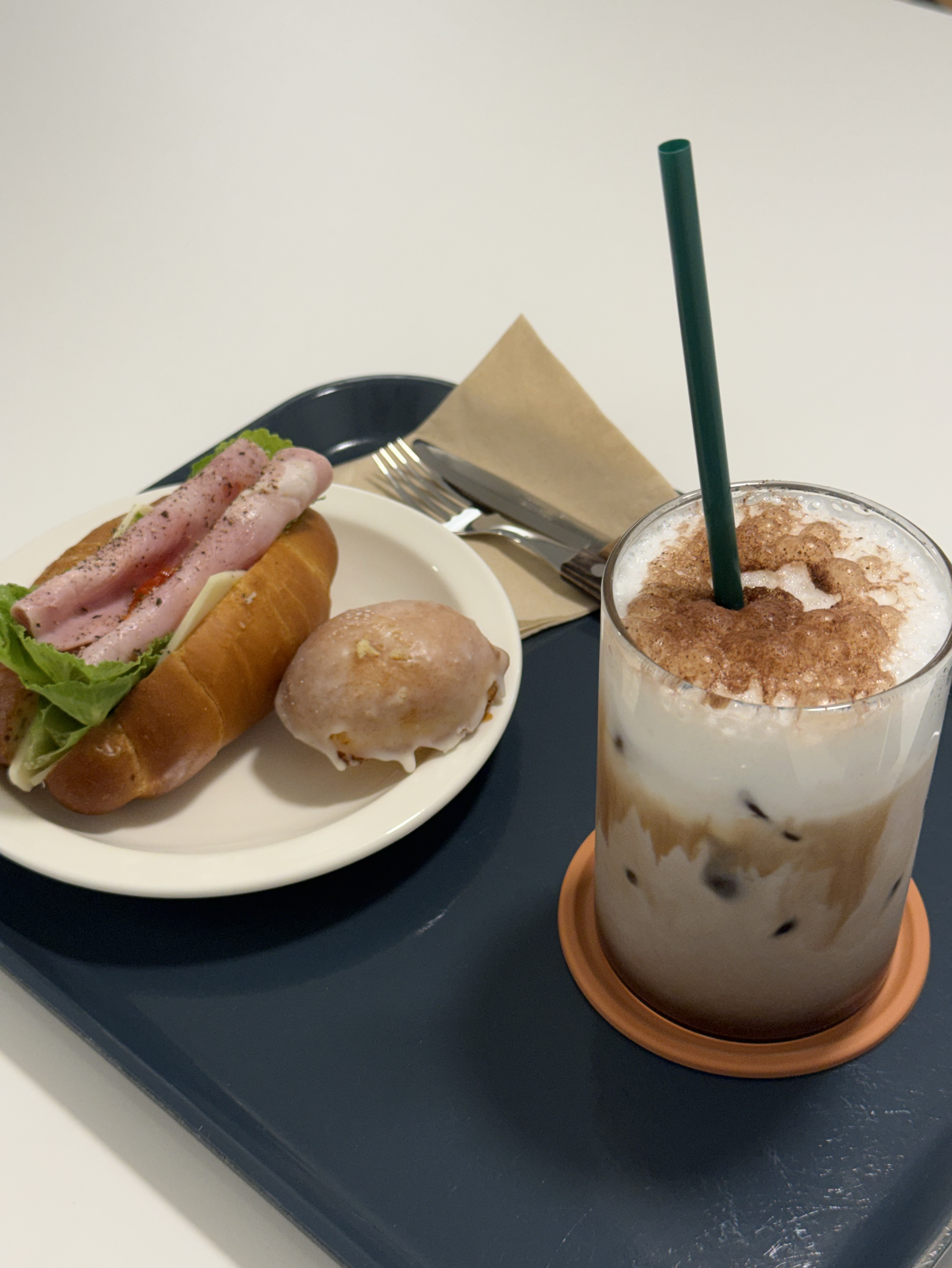 카공중입니다