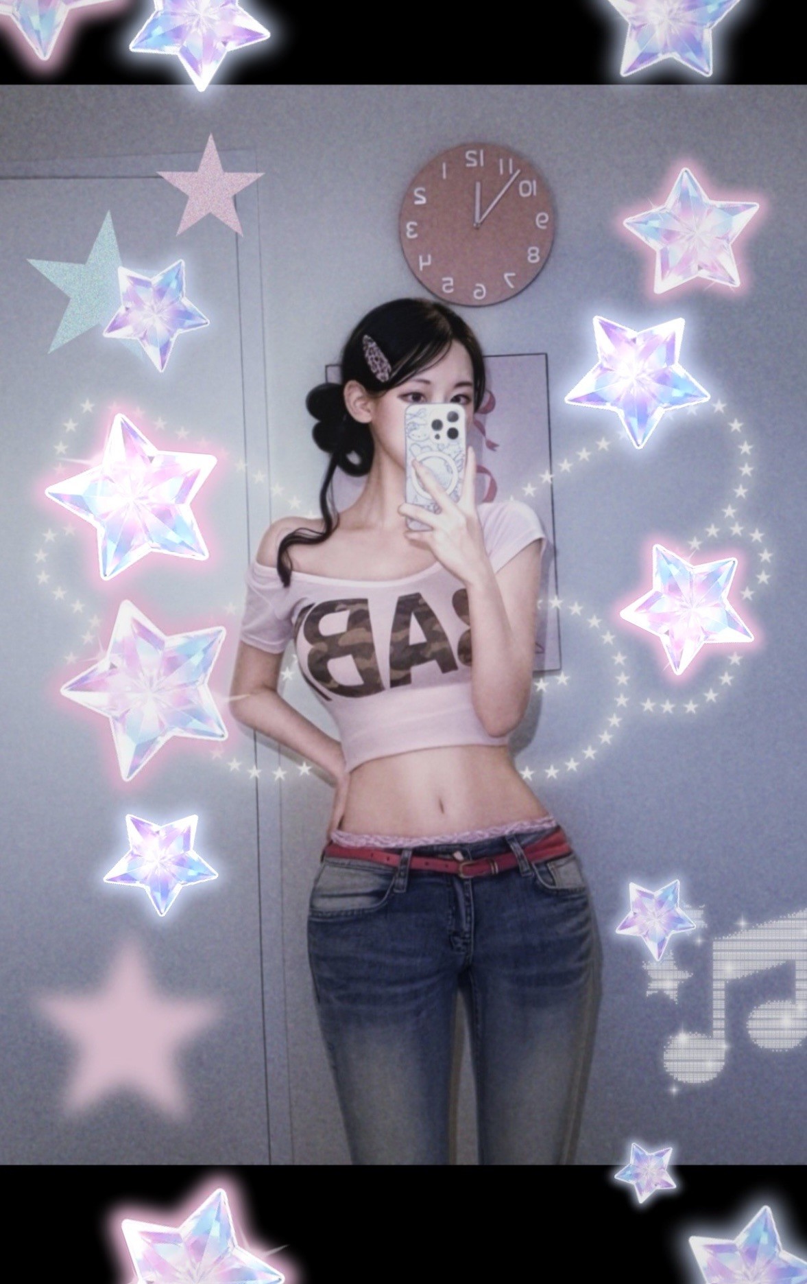 뽑삐뽀ㅃi비뽑삐앙-☆