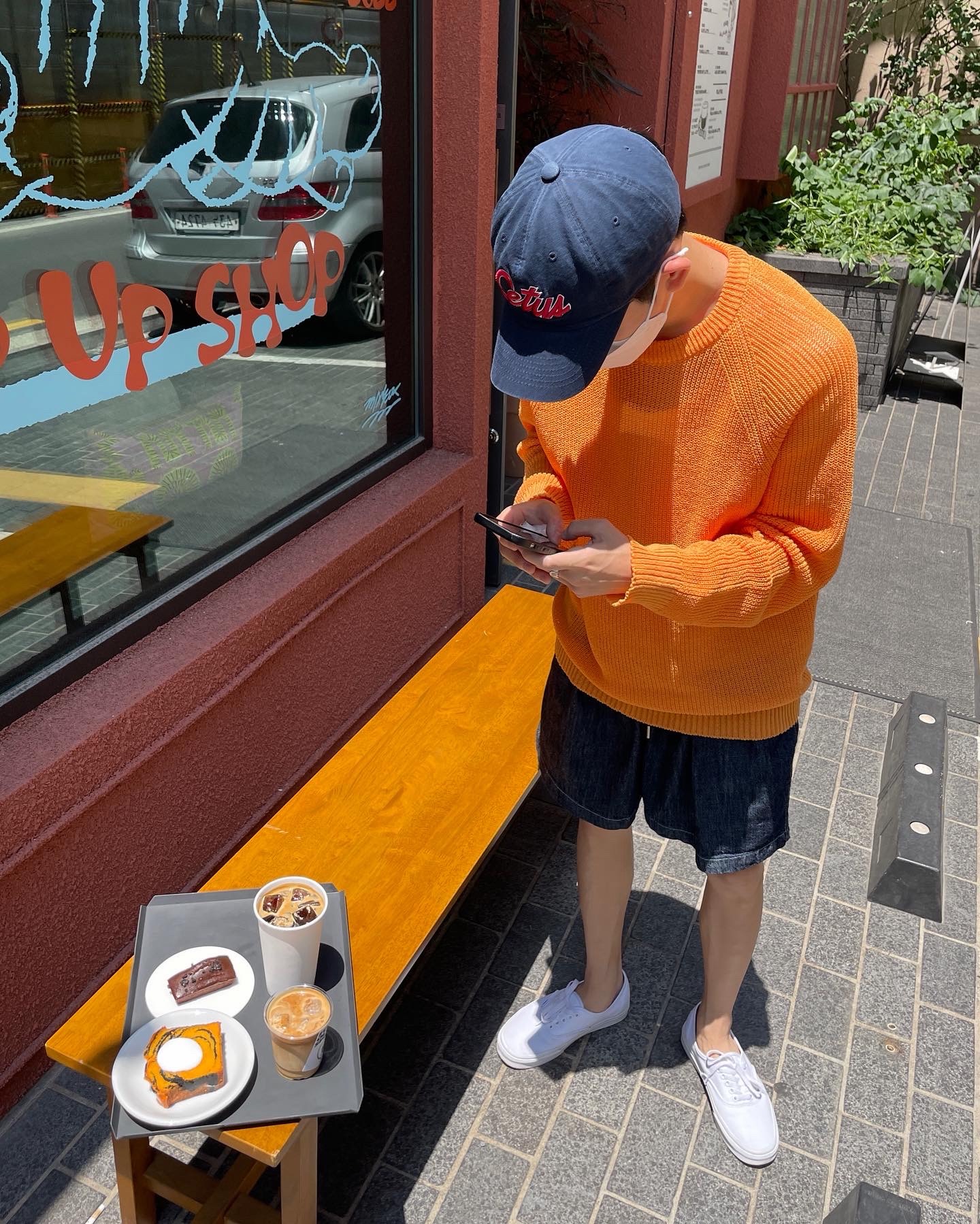 오늘은 1시간😳