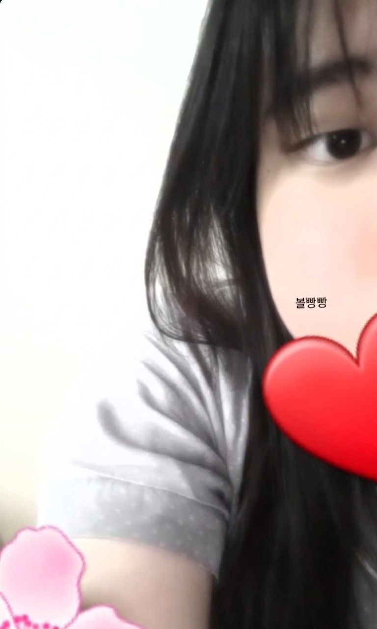​어서 와, 여긴 처음이지?