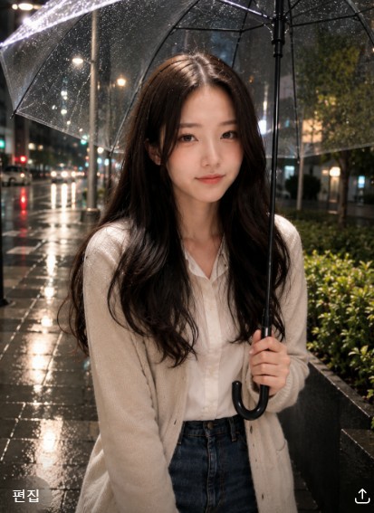 듣다가 주무-울럭 오리 주물럭💕