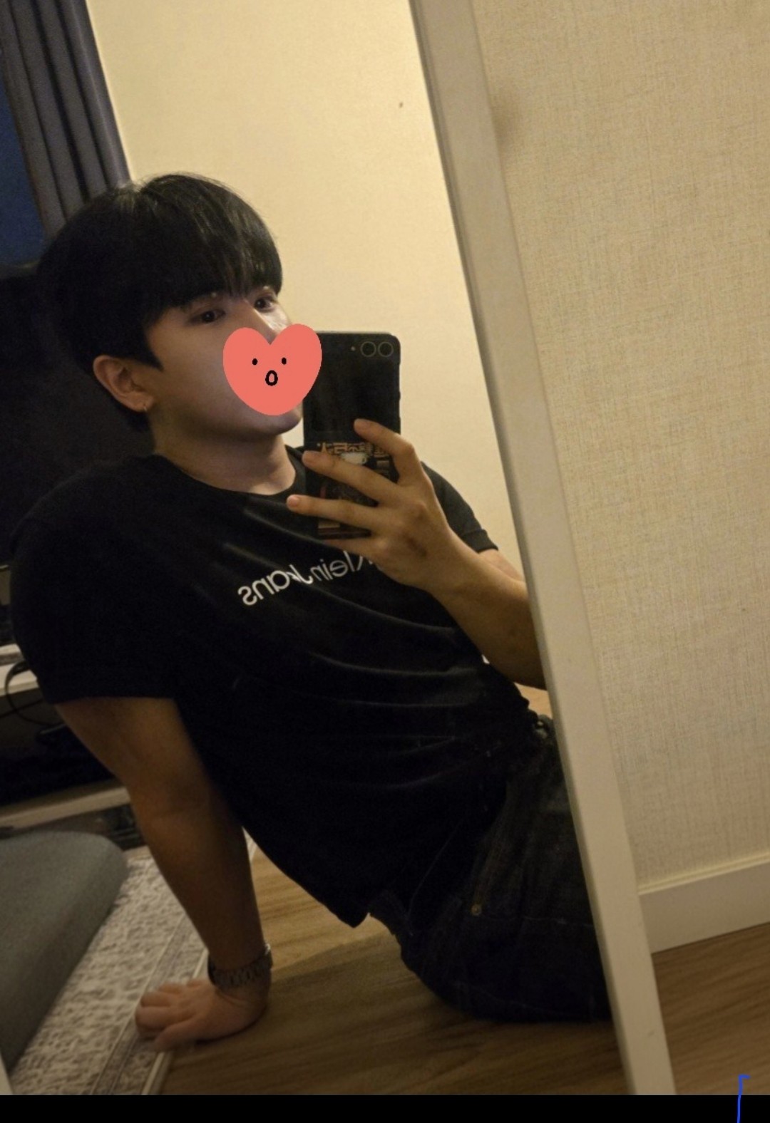 그냥 수다