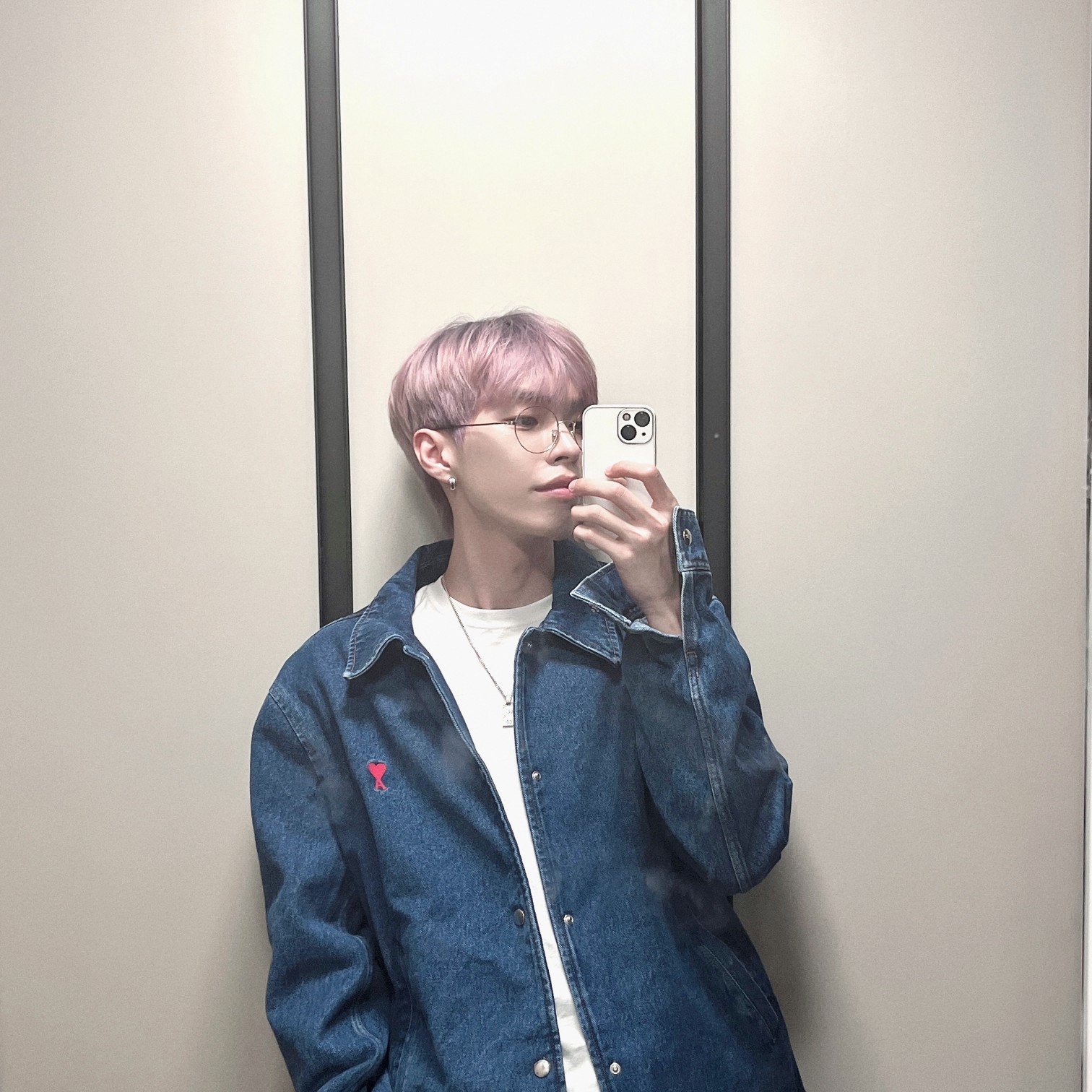 おいで