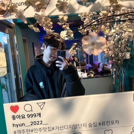 내 작업실 놀러올래?!
