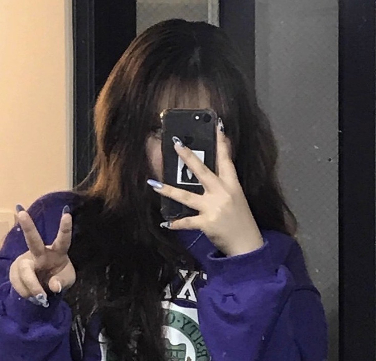 안녕하세효