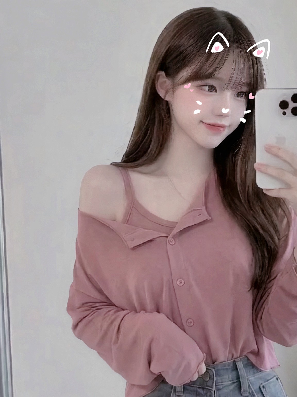 너라는 존재의 안도