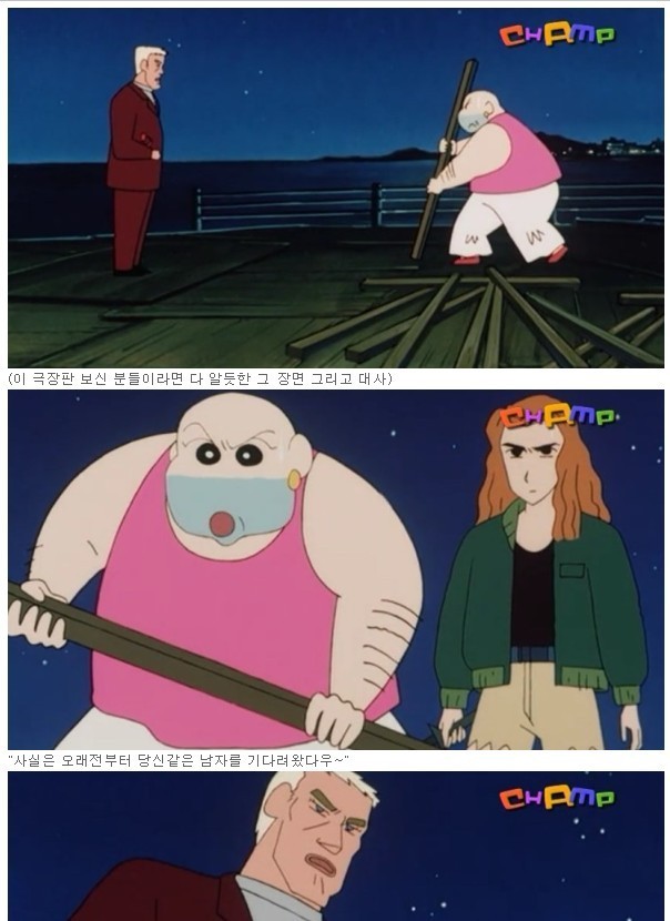 쉬다가세요 졸음쉼터 or 휴게소!