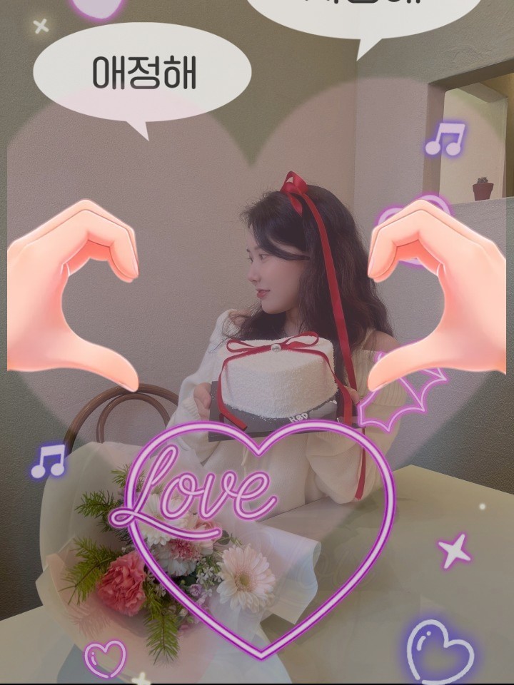 포근포근 달콤해