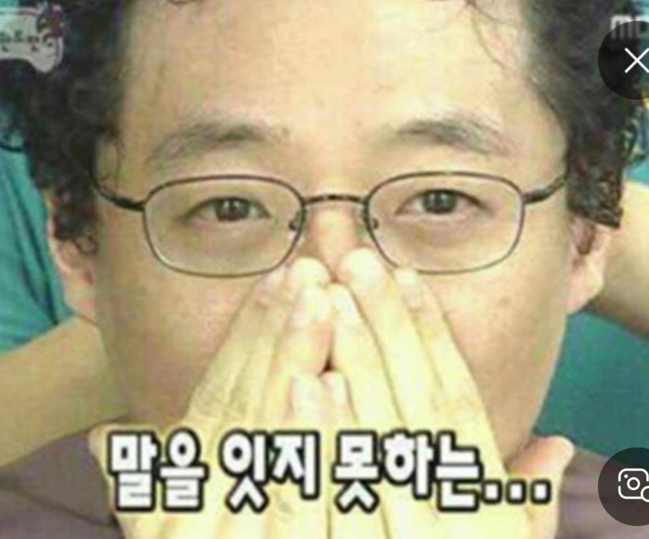 달달하게 재워줄게요 이리와요💗