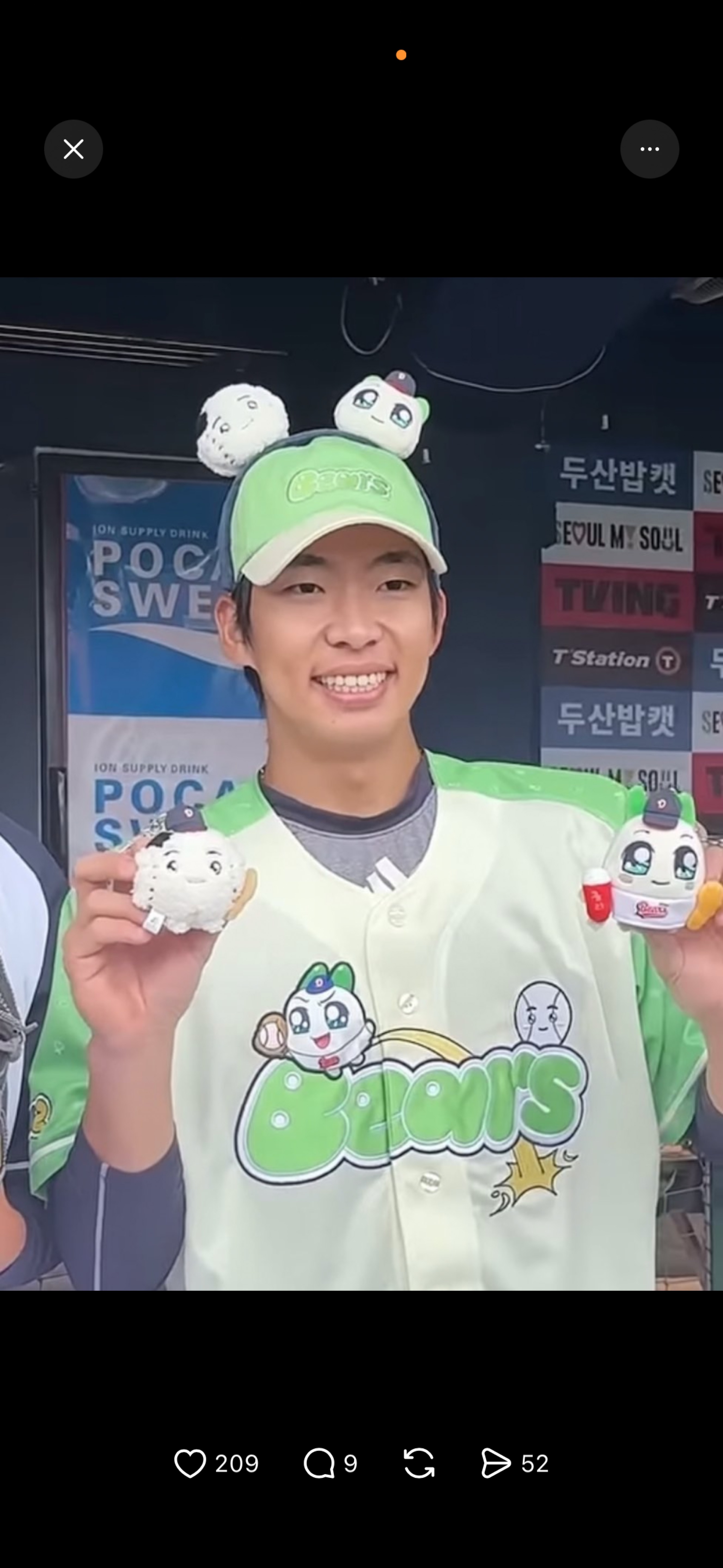 잔영교영