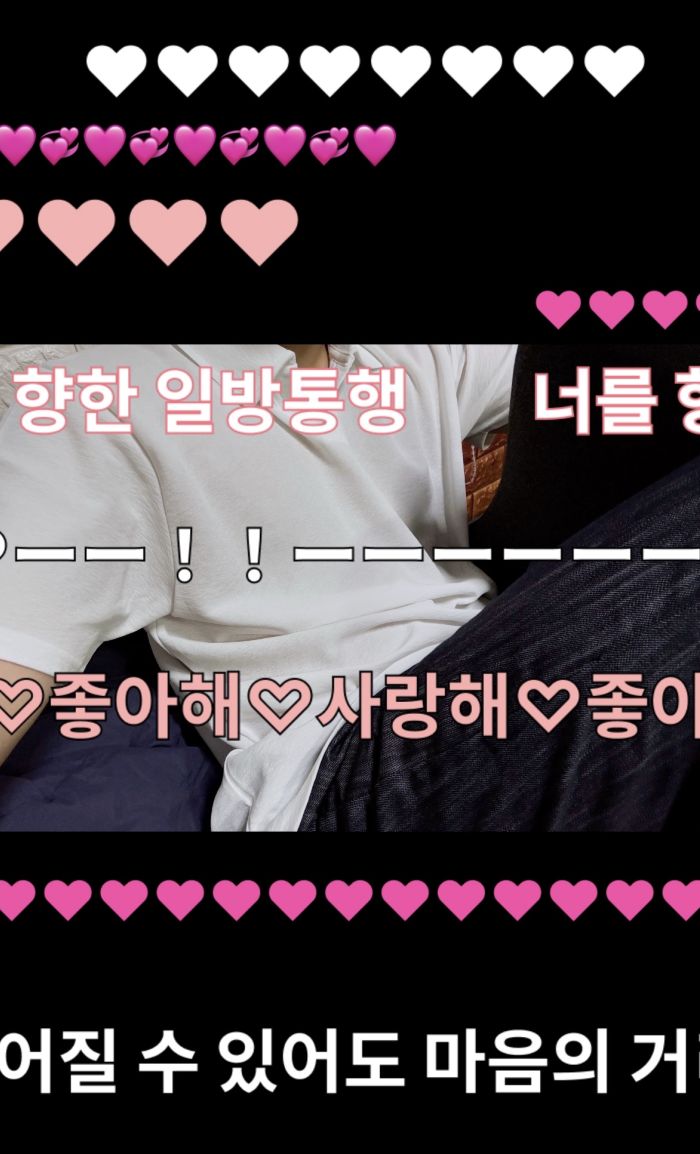 허접 중미성