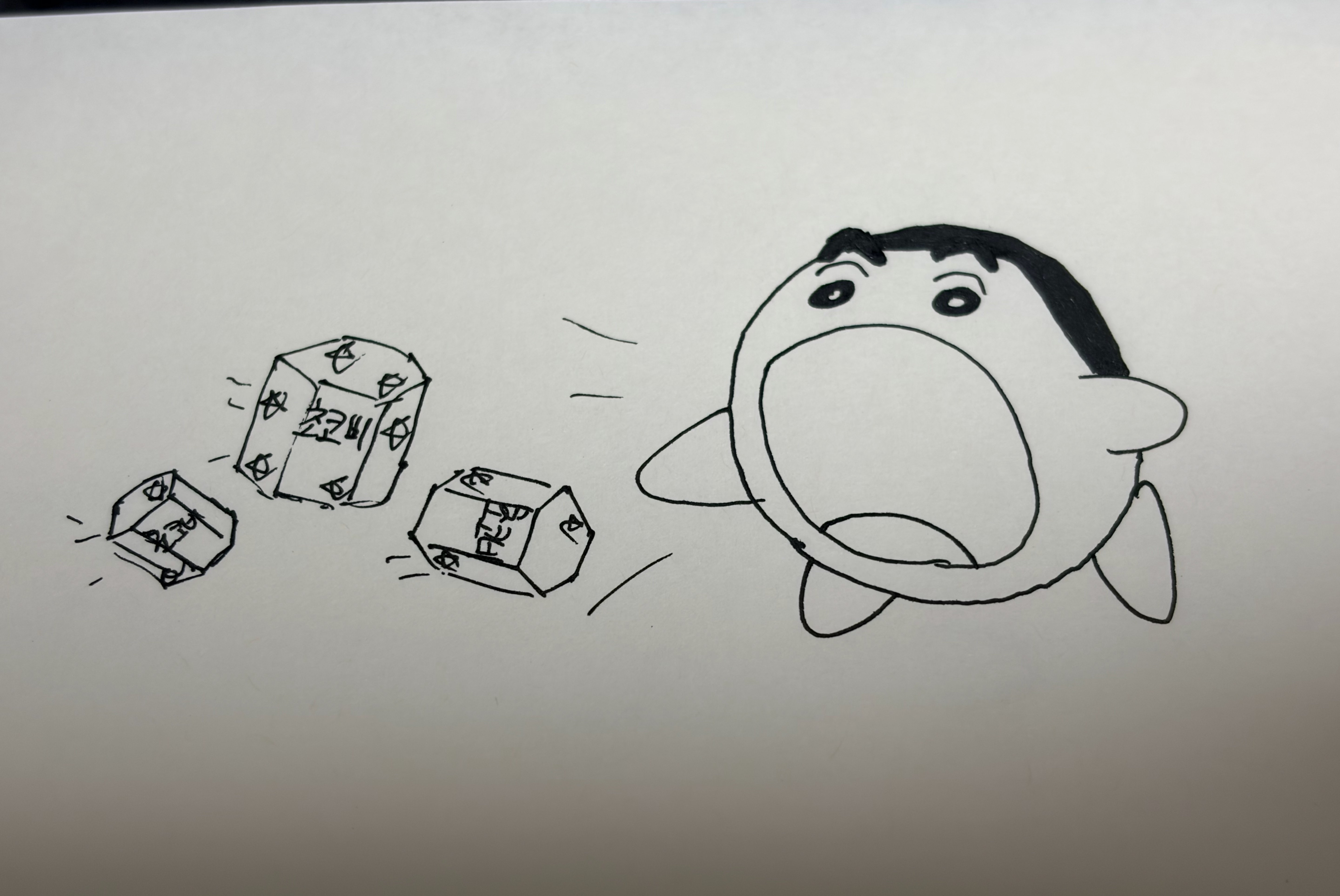 금요일