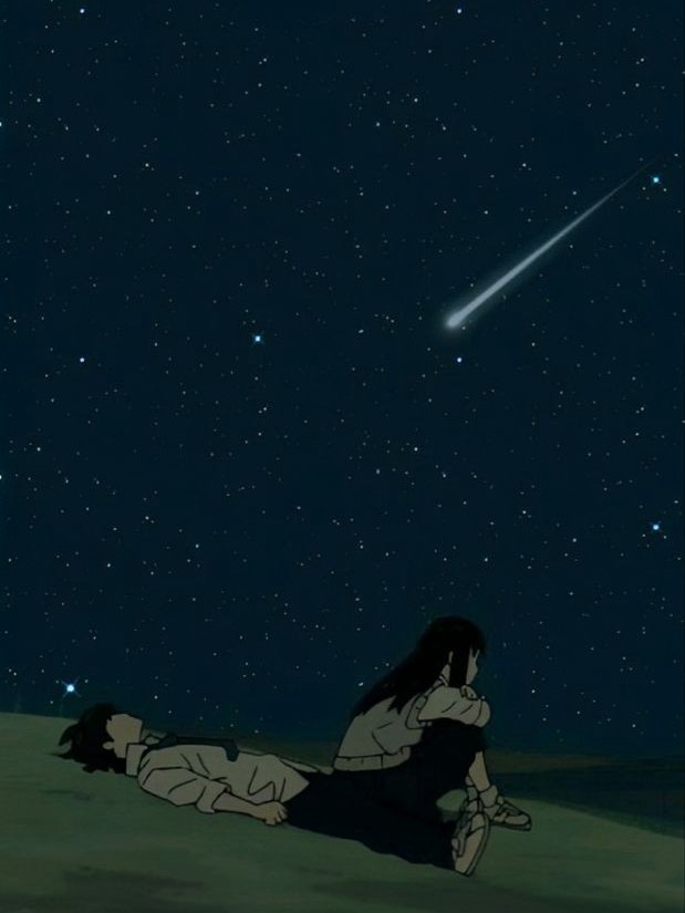 자라.