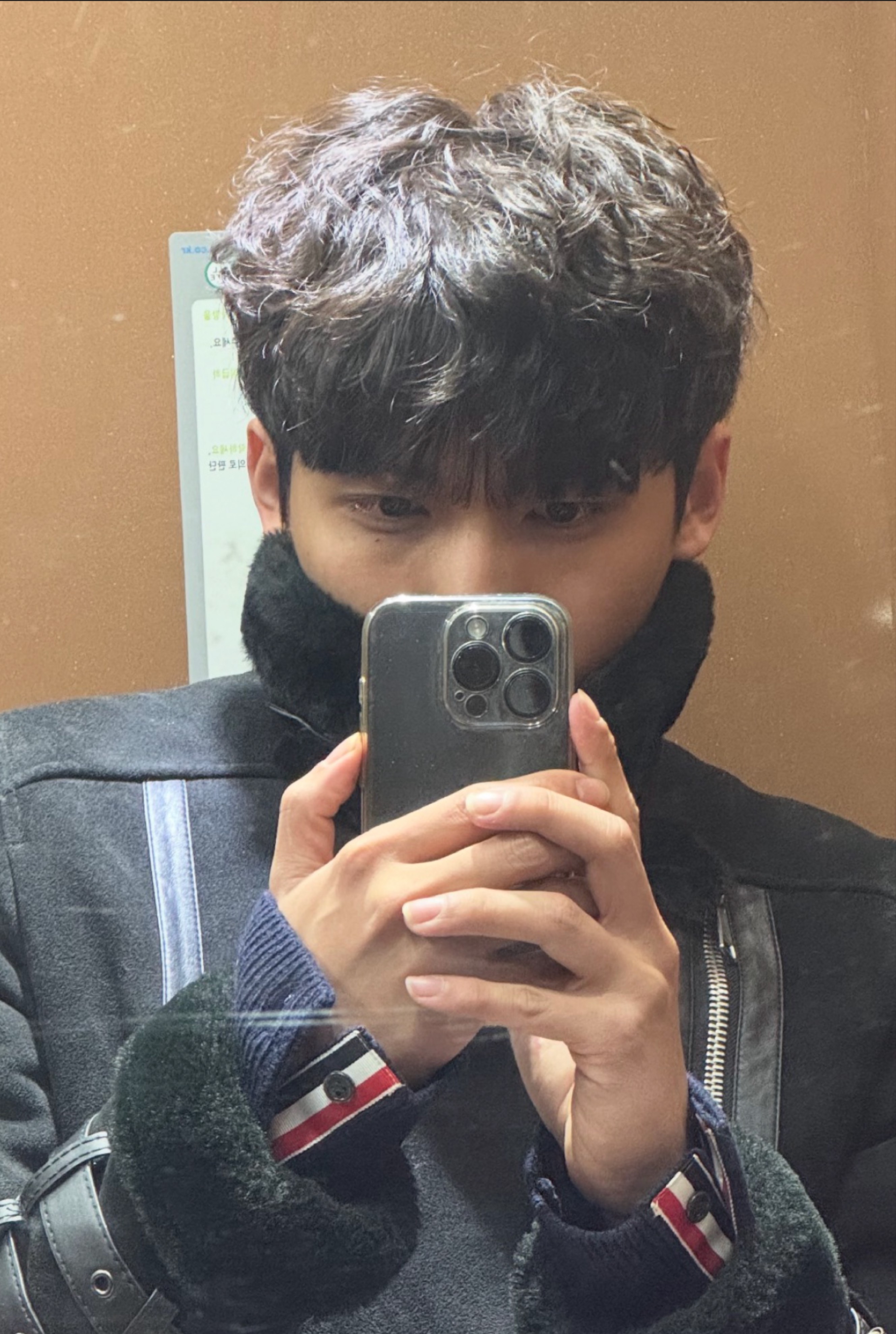 잔영교영