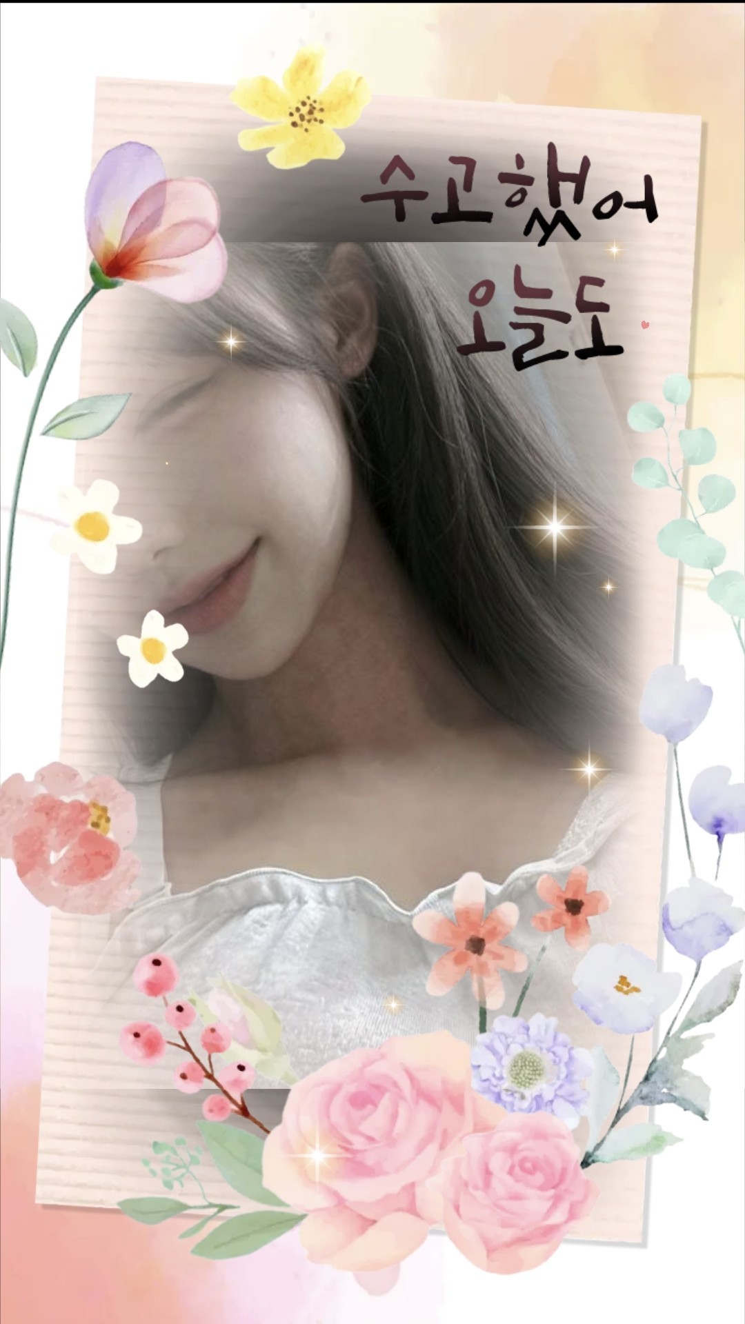 쉴 때 듣기 좋은