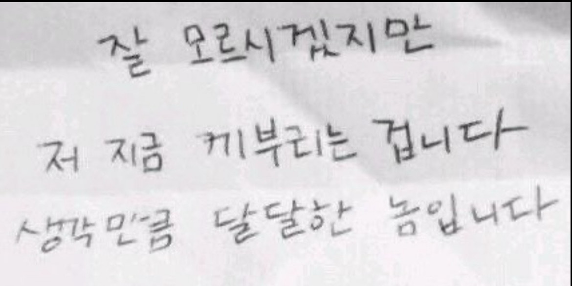 허접 중미성