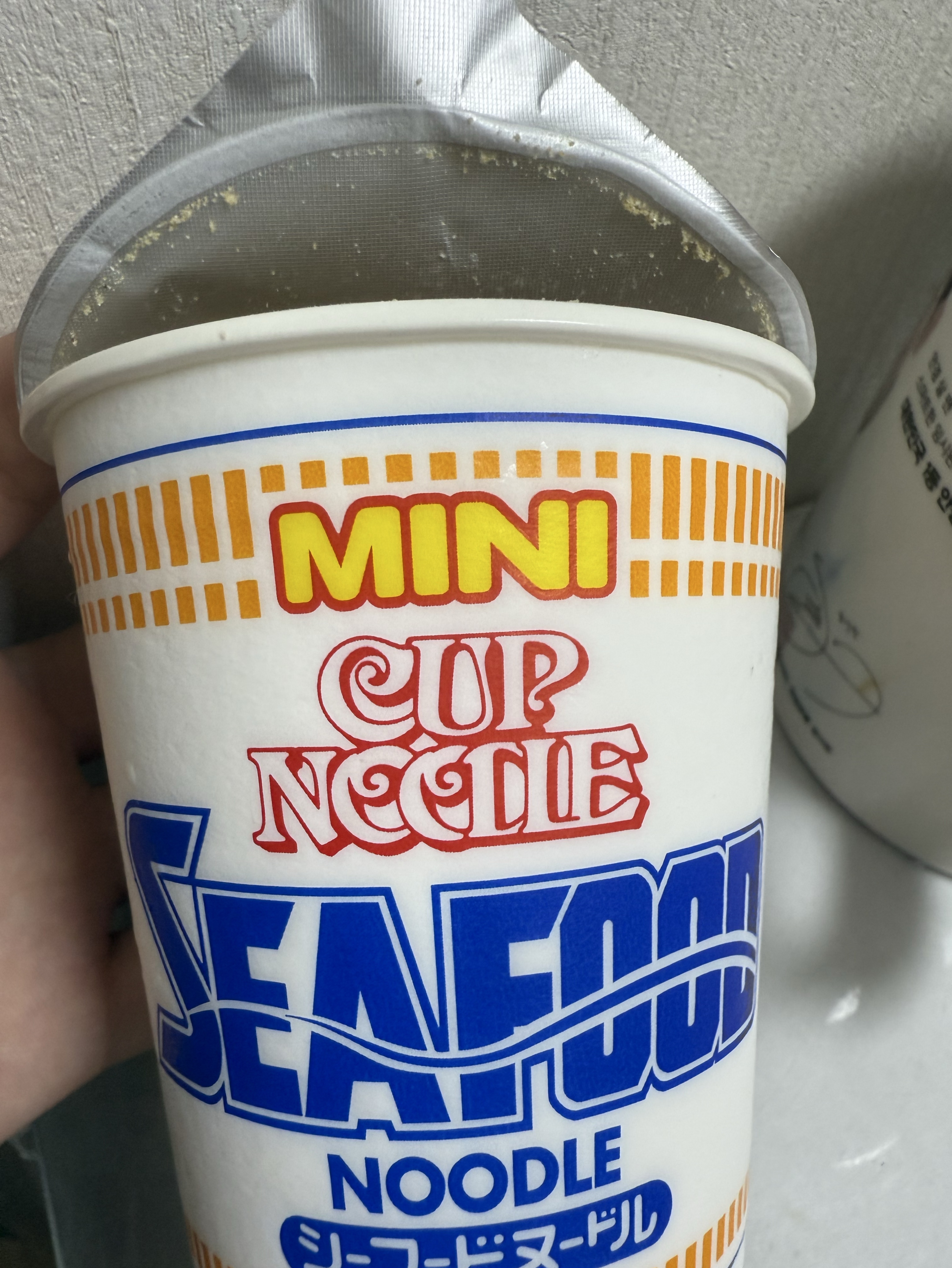 느에에.?