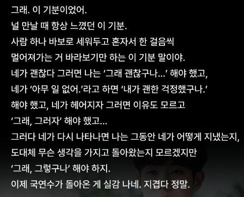 허접 중미성
