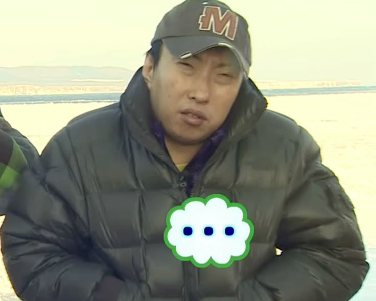 느에에.?