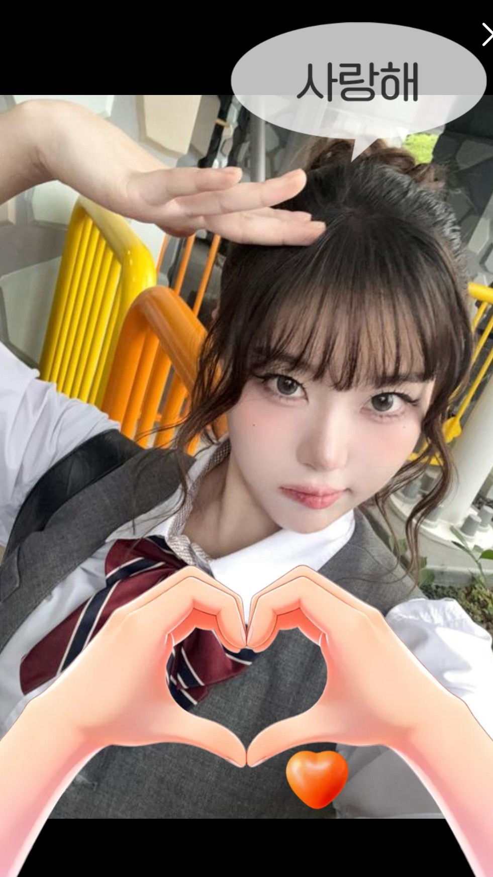 400일 💖