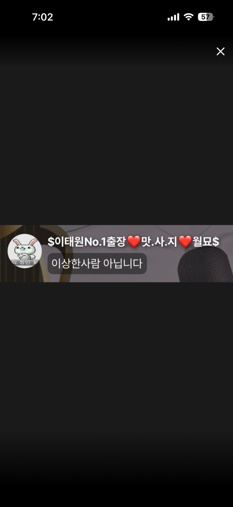 컨텐츠 개꿀