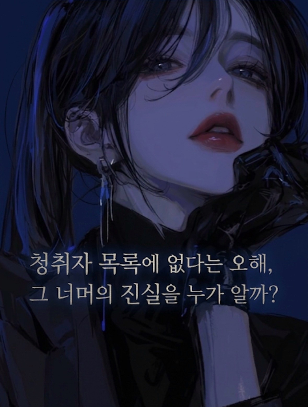 몰키잠방ᰔ