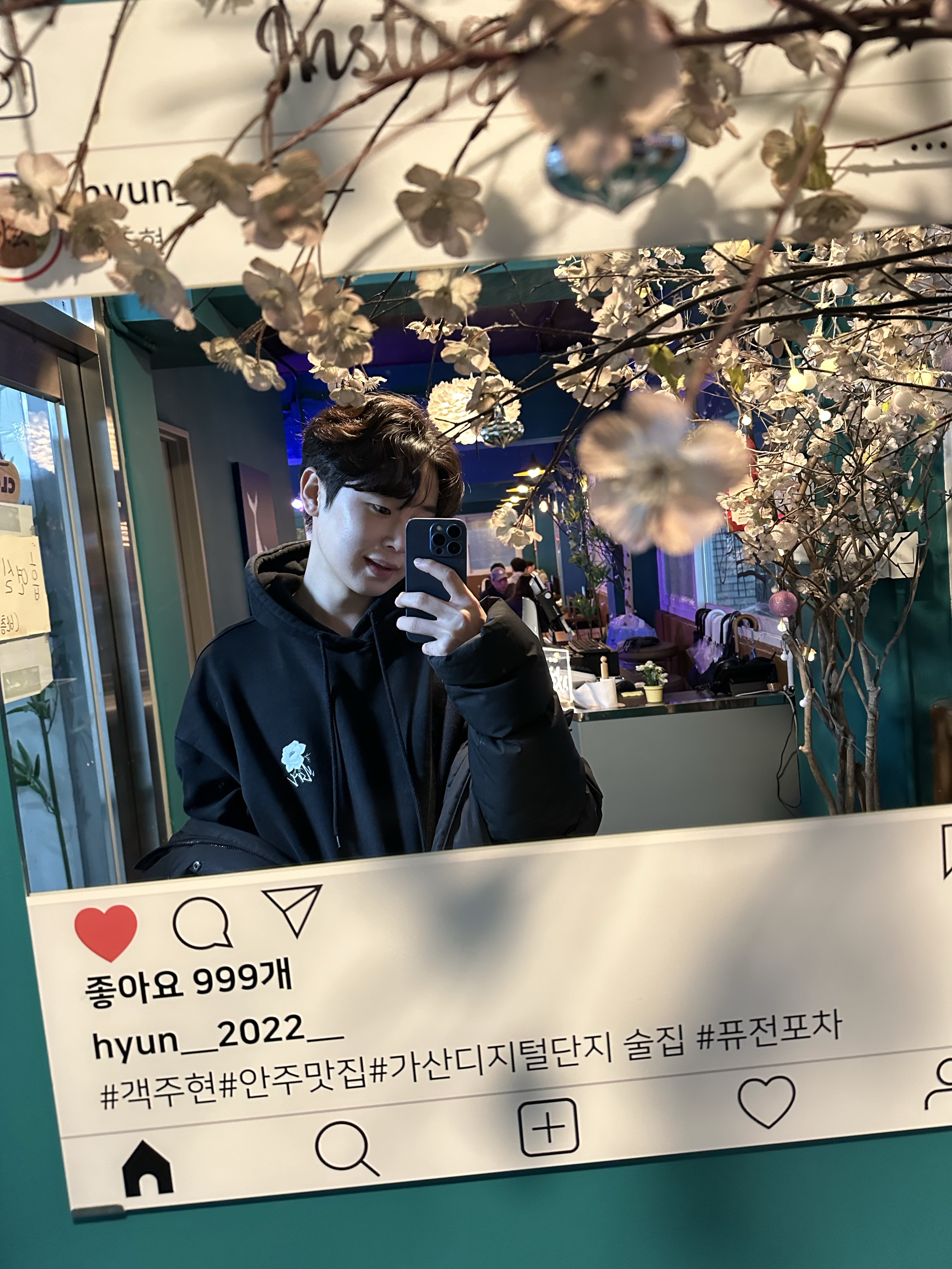 내 작업실 놀러올래?