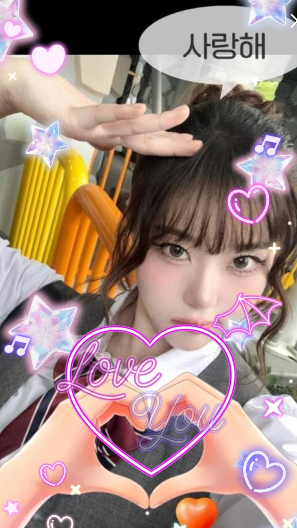 400일 💖