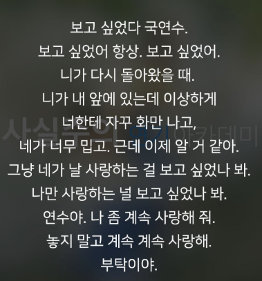 허접 중미성