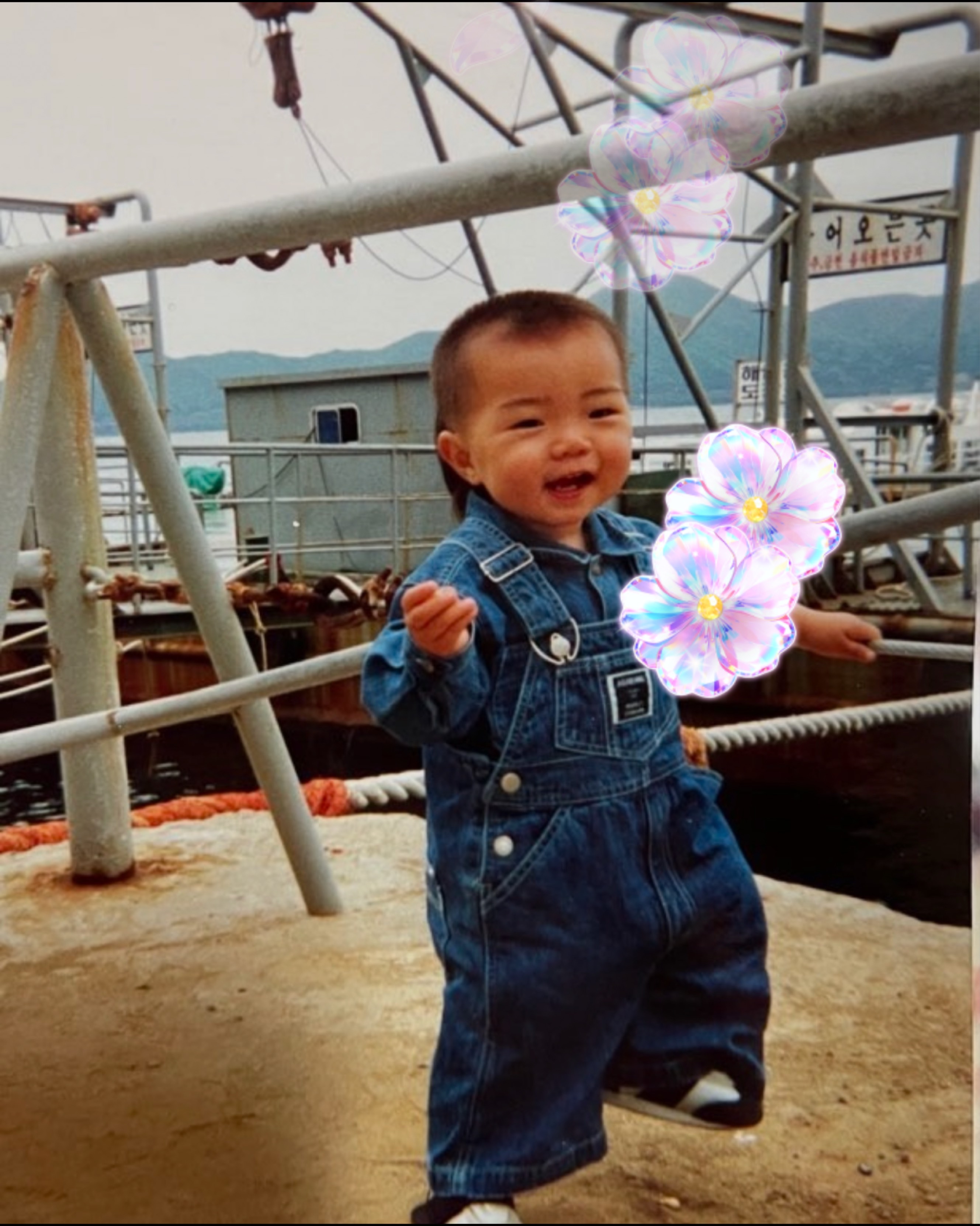 당신이 보고싶어서🤍