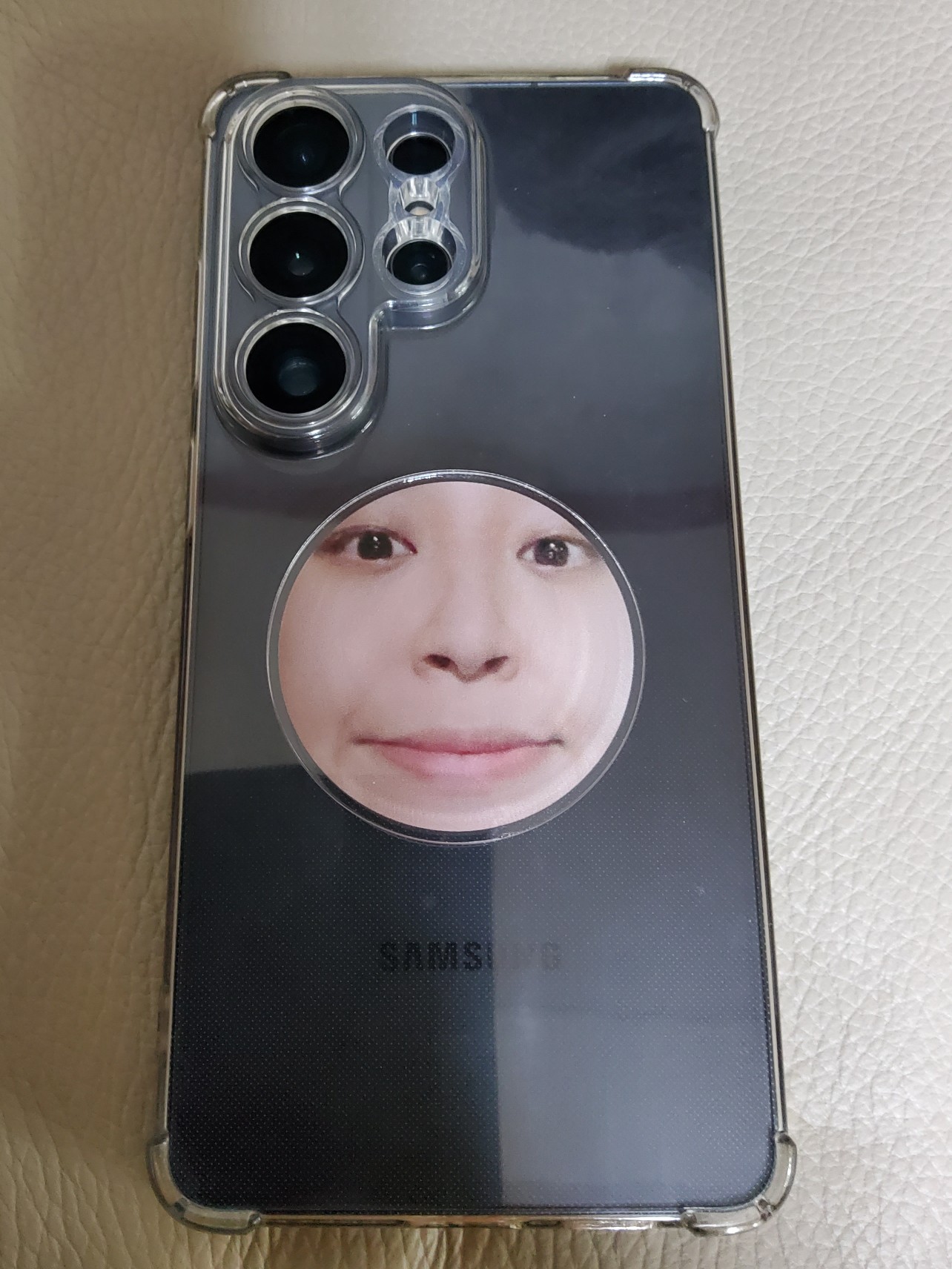 구동범 그립톸ㅋㅋㅋㅋ