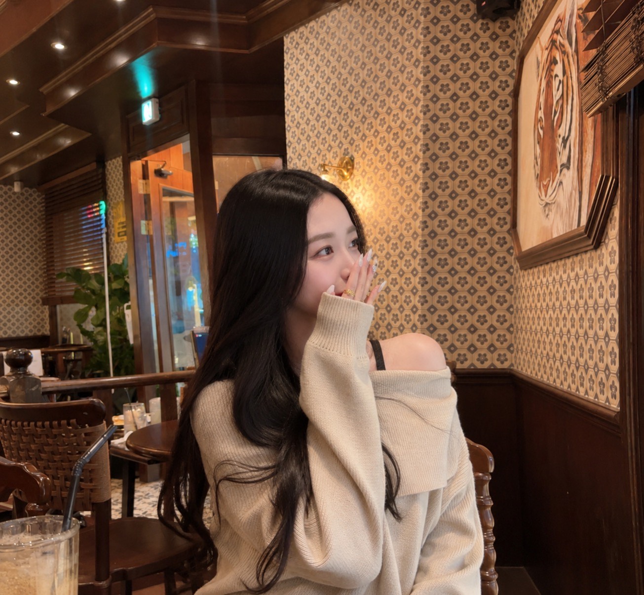 나 업스면 죽게따고 헤