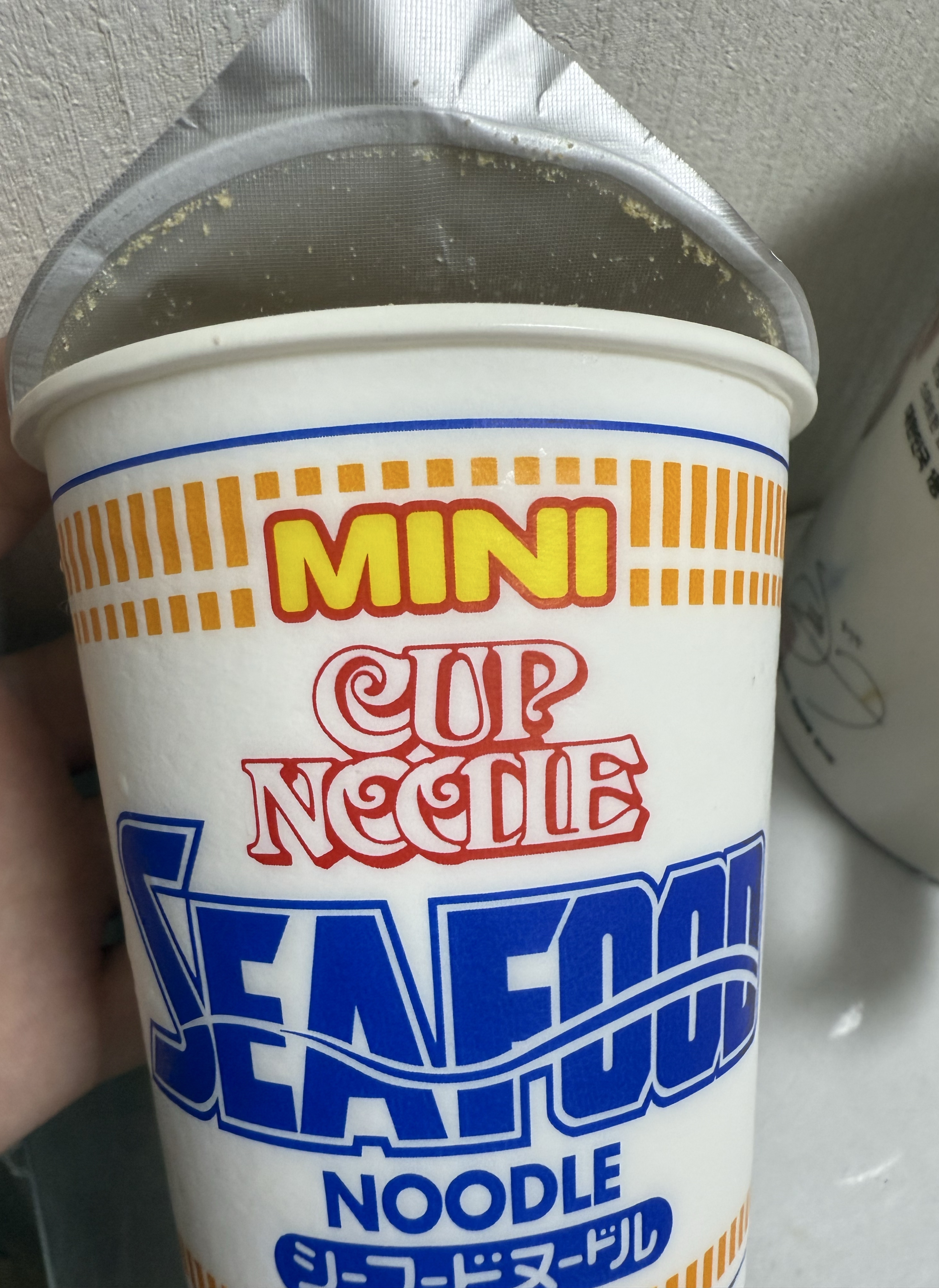 느에에.?