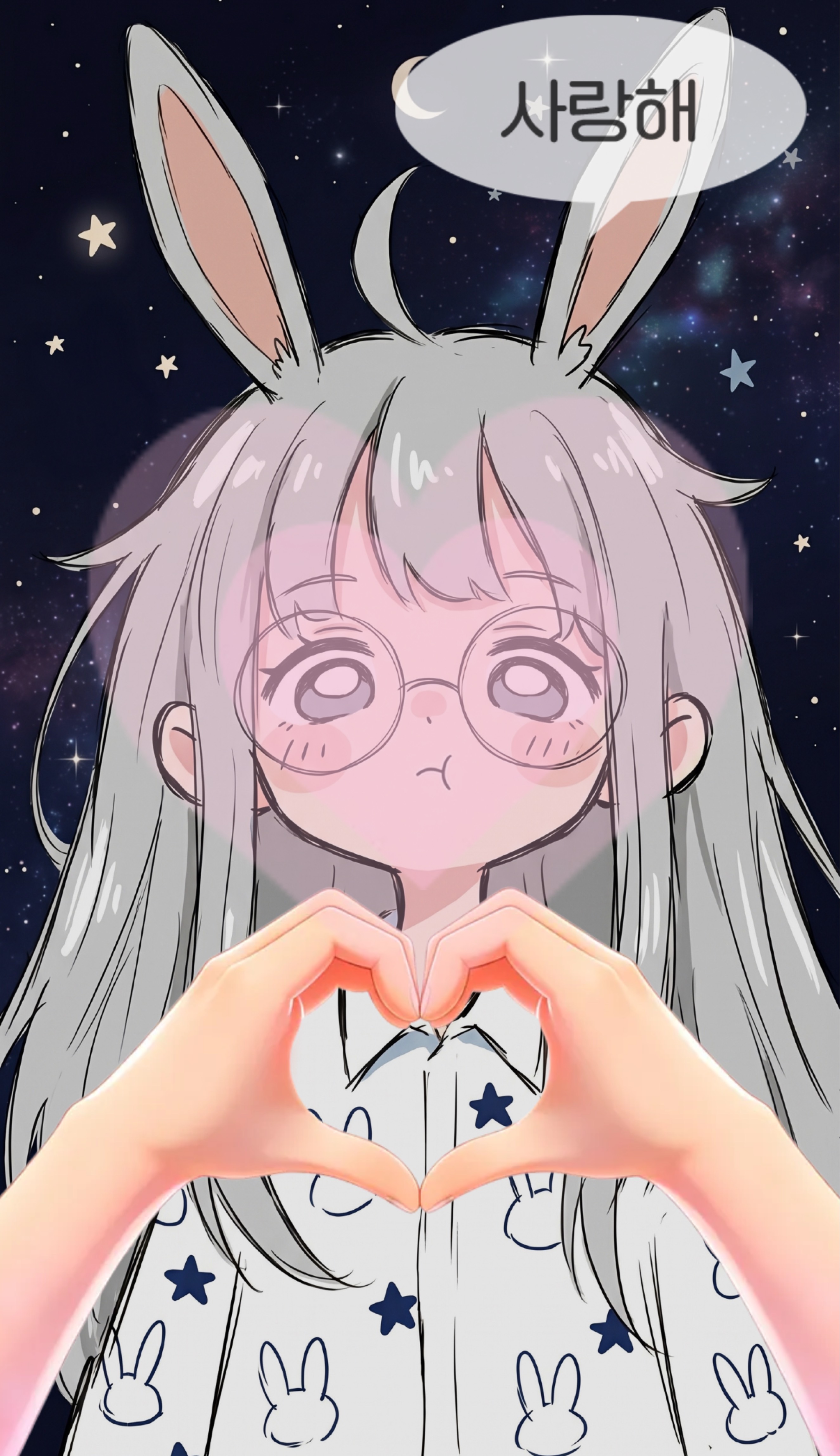 재워드립니다🛌🦉